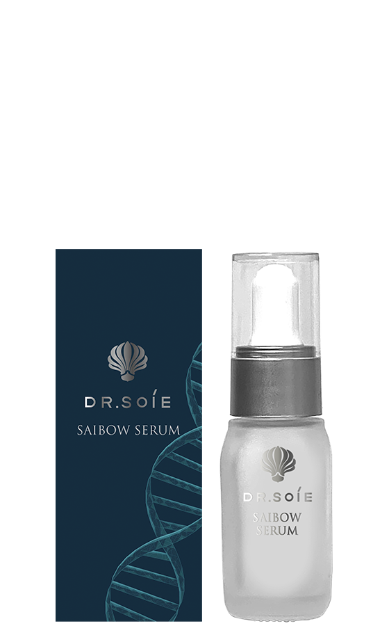 サイボウ セラム