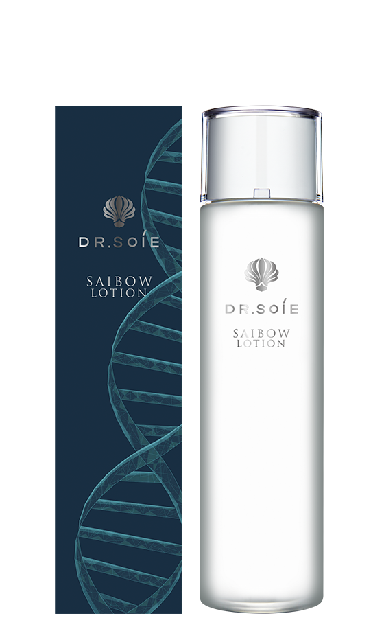 サイボウ ローション