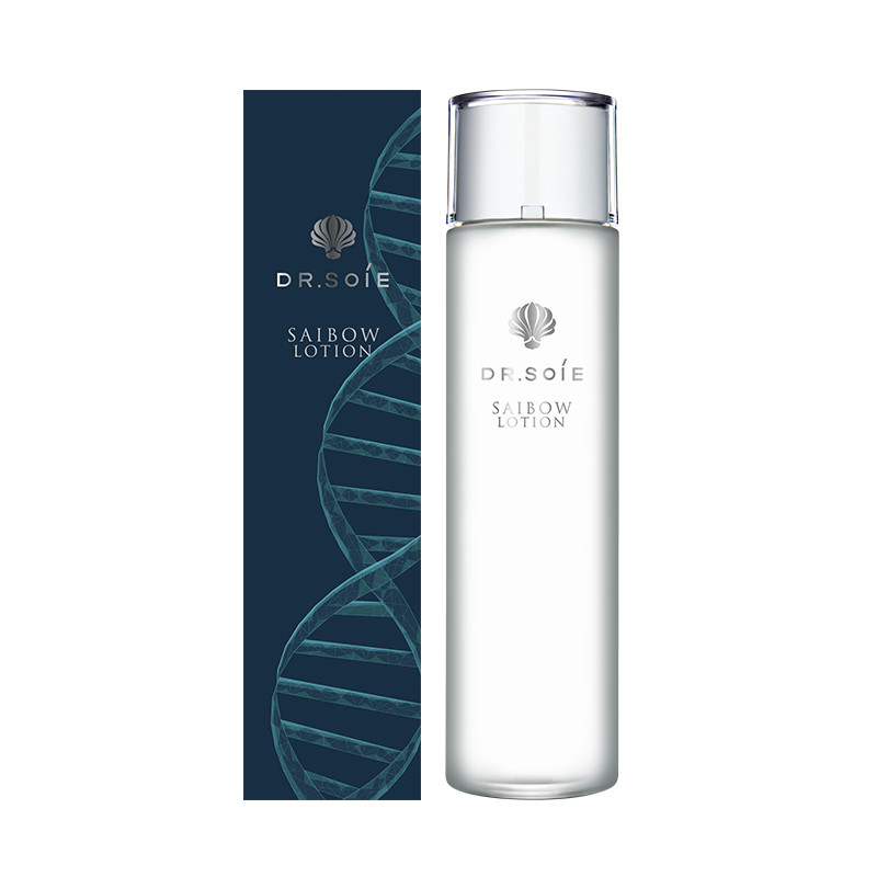 サイボウ ローション